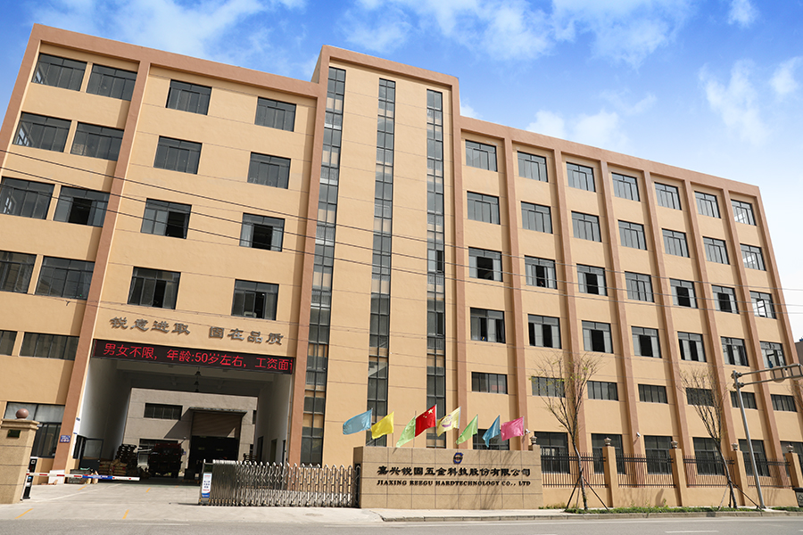 廠房設(shè)備